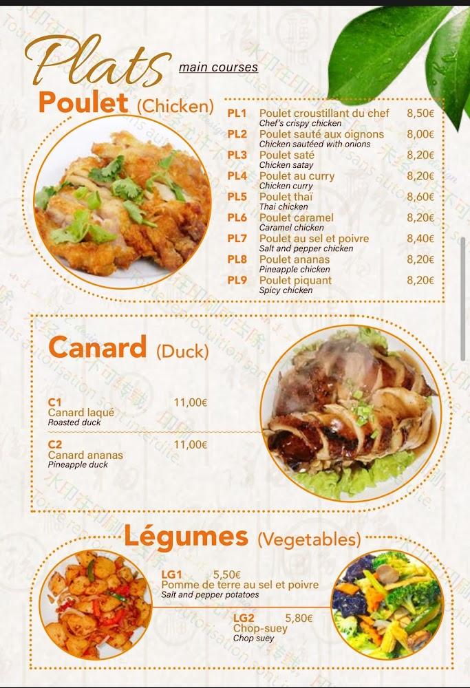 MAISON ROYAL - Menu Image 4